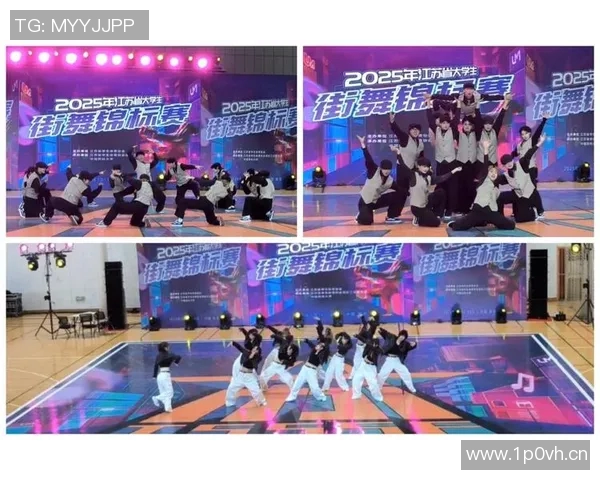 杭州街舞队与广州街舞队赛后复盘分析团队意识与配合的关键因素 杭州街舞队与广州街舞队赛后复盘分析团队意识与配合的关键因素