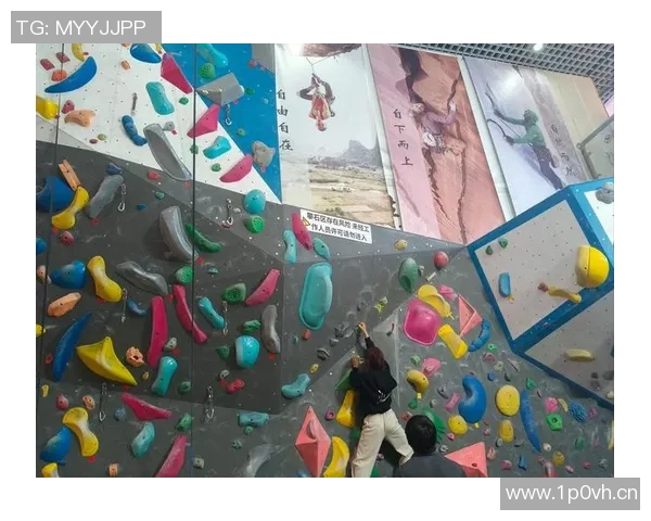 攀岩新手必看：掌握节奏与技巧的全面入门指南