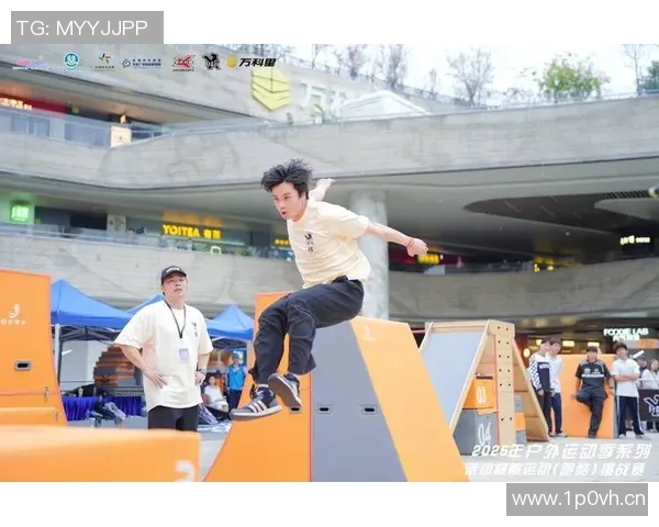 极限运动的挑战与激情刘伟分享他的冒险人生与成长故事