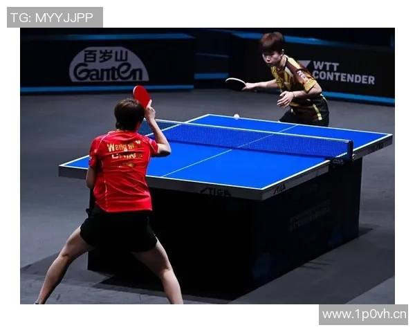 武汉乒乓球队进攻战术深度分析与实战应用探讨